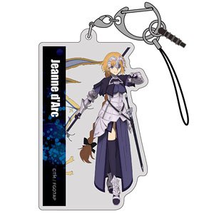Fate/Grand Order Final Singularity - Grand Temple of Time: Solomon Jeanne d`Arc Acrylic Multi Key Ring (Anime Toy)