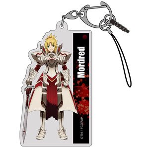 Fate/Grand Order Final Singularity - Grand Temple of Time: Solomon Mordred Acrylic Multi Key Ring (Anime Toy)