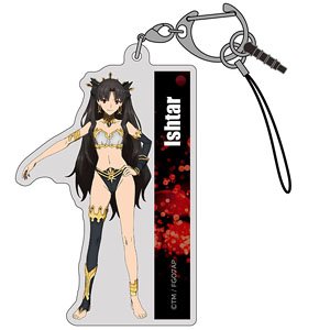 Fate/Grand Order Final Singularity - Grand Temple of Time: Solomon Ishtar Acrylic Multi Key Ring (Anime Toy)