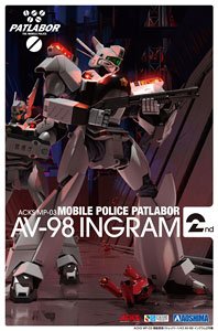 Mobile Police Patlabor AV-98 Ingram 2nd (Plastic model)
