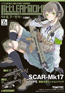 1/12 Little Armory (LS06) SCAR-Mk17 Type Fumina Renboshi Mission Pack (Plastic model)