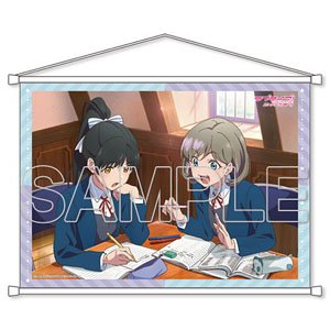 『ラブライブ！スーパースター!!』 2人の時間！ B2タペストリー Ver. 可可&恋 (キャラクターグッズ)