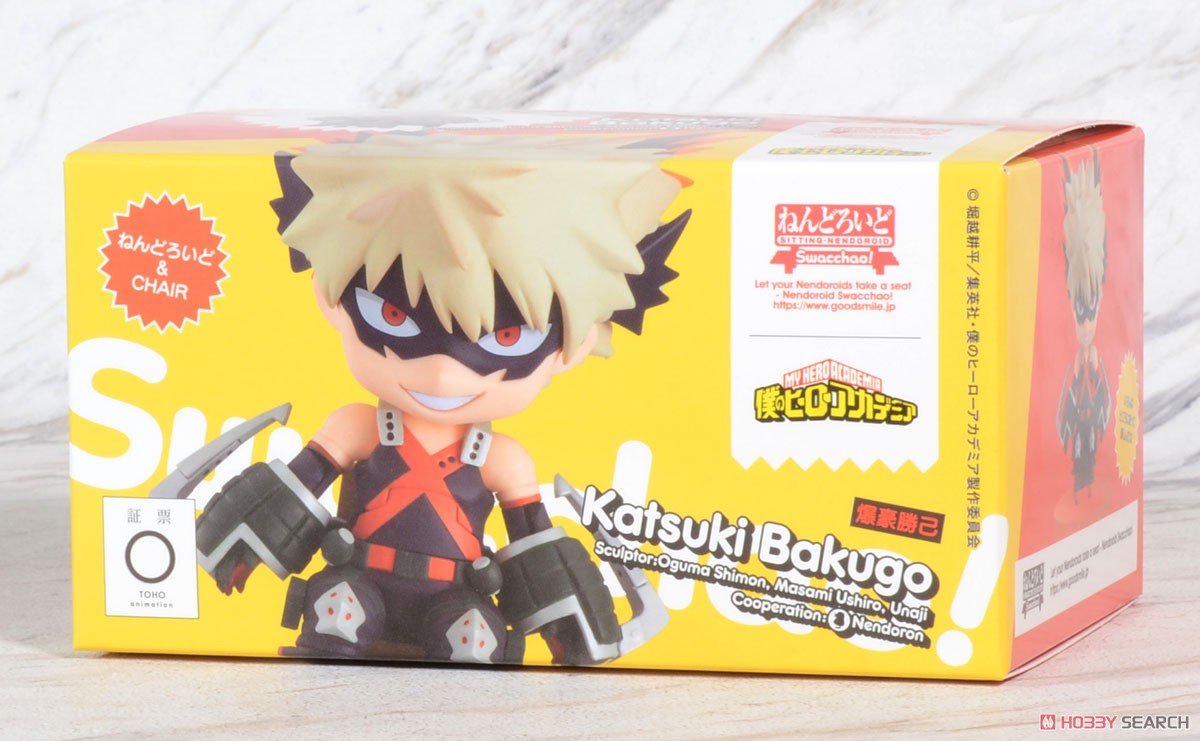 ねんどろいど Swacchao! 爆豪勝己 (フィギュア) パッケージ1