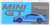 フォード マスタング シェルビー GT500 フォード パフォーマンス ブルー (左ハンドル) (ミニカー) パッケージ1