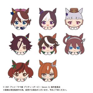 TVアニメ『ウマ娘 プリティーダービー Season2』 はぐキャラコレクション (8個セット) (キャラクターグッズ)
