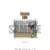 [Shaman King] Craft Box PlayP-D Tao Ren (Anime Toy) Item picture1