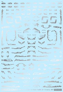 1/100 GM Line Decal No.2 [with Caution] #2 [Silver] (Material)