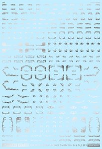 1/144 GM Line Decal No.3 [with Caution] #1 [Silver] (Material)