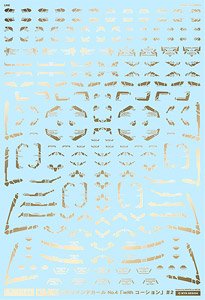 1/144 GM Line Decal No.3 [with Caution] #2 [Gold] (Material)