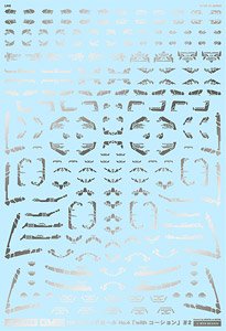 1/144 GM Line Decal No.3 [with Caution] #2 [Silver] (Material)