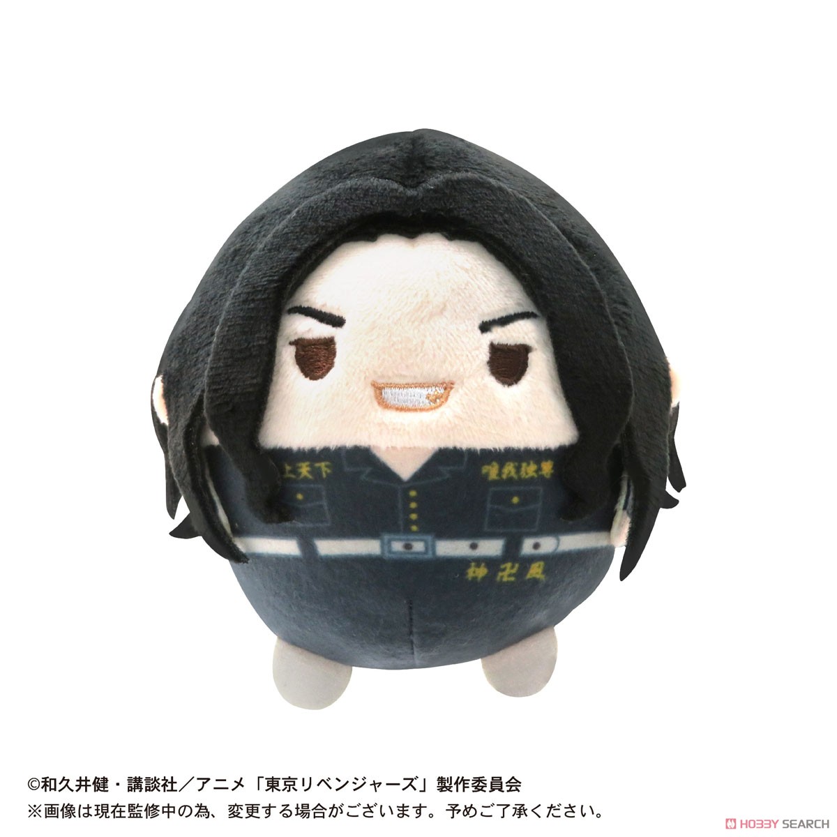 東京リベンジャーズ ふわコロりん2 (6個セット) (キャラクターグッズ) 商品画像3