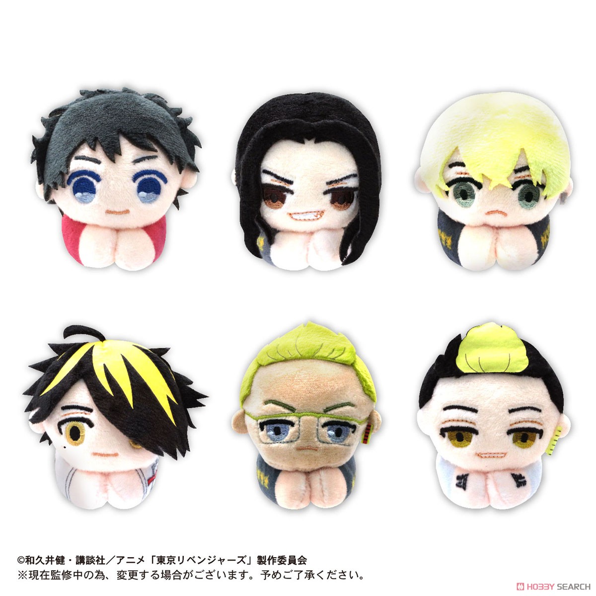 東京リベンジャーズ はぐキャラコレクション2 (6個セット) (キャラクターグッズ) 商品画像1