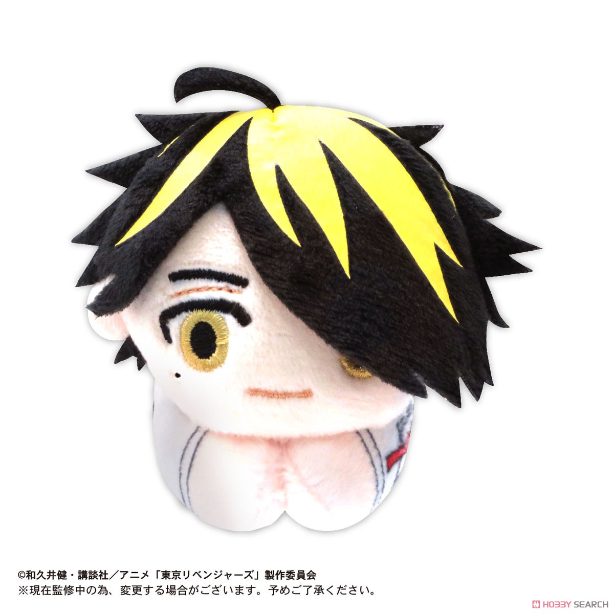 東京リベンジャーズ はぐキャラコレクション2 (6個セット) (キャラクターグッズ) 商品画像5