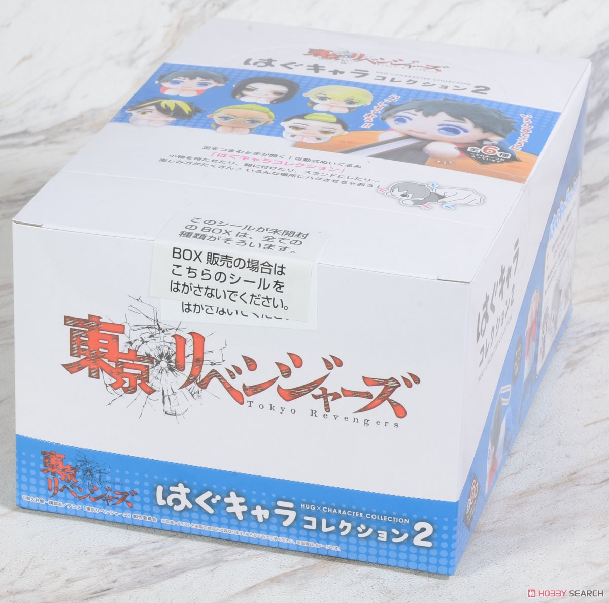 東京リベンジャーズ はぐキャラコレクション2 (6個セット) (キャラクターグッズ) パッケージ1