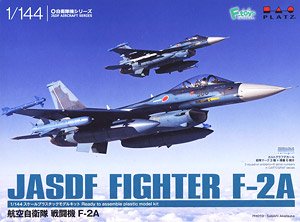 JASDF F-2A (Plastic model)