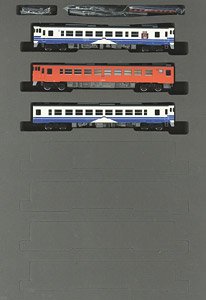 [Limited Edition] J.R. Series KIHA40 Diesel Car (Thank You KIHA40, KIHA48, Gono Line) Set (3-Car Set) (Model Train)