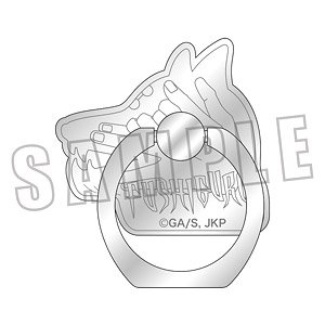 Jujutsu Kaisen Smartphone Holder Megumi Fushiguro (Anime Toy)
