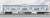 [Limited Edition] J.R. Series E231-0 Commuter Train (Narita Line 120th Anniversary Wrapping) Set (5-Car Set) (Model Train) Item picture2