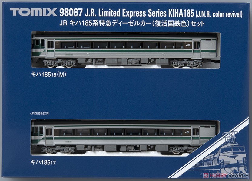 J.R. Series KIHA185 Limited Express Diesel Car (Revival J.N.R. Color) Set (2-Car Set) (Model Train) Item picture11