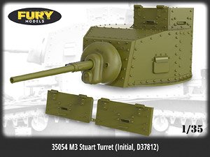 WWII M3 Stuart Turret (Initial, D34812) (for Tamiya) (Plastic model)