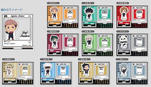 Acrylic Stand Collection Jujutsu Kaisen (Set of 10) (Anime Toy)