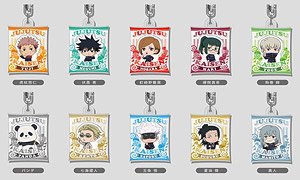 Air-fuwa Key Ring Jujutsu Kaisen Vol.2 (Set of 10) (Anime Toy)