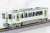 J.R. Type KIHA100 Diesel Car (2nd Edition) Set (2-Car Set) (Model Train) Item picture5