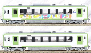 【特別企画品】 JR キハ100形 ディーゼルカー (釜石線全線開業70周年記念ラッピング) セット (2両セット) (鉄道模型)
