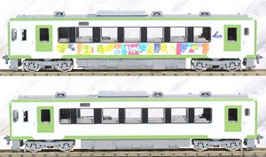 [Limited Edition] J.R. Type KIHA100 Diesel Car (Kamaishi Line 70th Anniversary Wrapping) Set (2-Car Set) (Model Train)