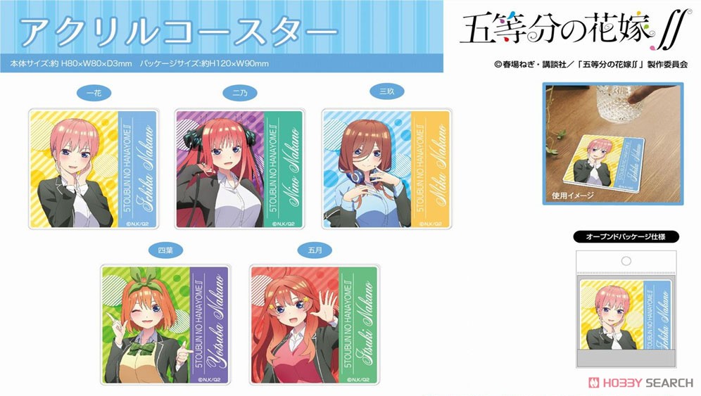 アクリルコースター 五等分の花嫁∬05 中野五月 ACS (キャラクターグッズ) その他の画像1