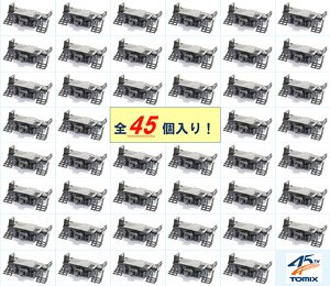 [ 0339 ] [Limited Edition] `TN` Tight Coupling (SP/Black/Set of 45) (Tomix 45th Anniversary) (Model Train)