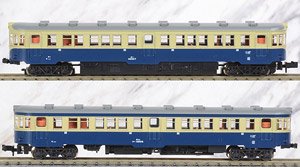 J.N.R. Type KIHA42600 Welding Body Old Color Two Car Set (2-Car Set) (Model Train)