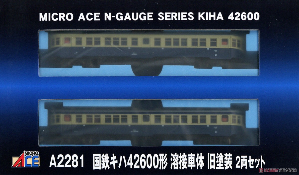 国鉄 キハ42600形 溶接車体 旧塗装 2両セット (2両セット) (鉄道模型) パッケージ1