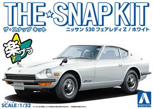 Nissan S30 Fairlady Z (White) (Model Car)