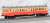 国鉄 キハ07形0番代 リベット車体 新塗装 2両セット (2両セット) (鉄道模型) 商品画像6