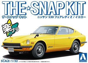 Nissan S30 Fairlady Z (Yellow) (Model Car)