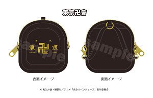 Tokyo Revengers Itameito Mimi-Pochette Tokyo Manjikai (Anime Toy)