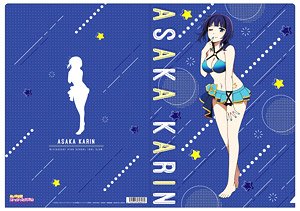 Love Live! Nijigasaki High School School Idol Club Clear File Swimsuit Karin Asaka (Anime Toy)