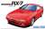Mazda FC3S Savanna RX-7 `89 (Model Car) Package1