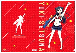 Love Live! Nijigasaki High School School Idol Club Clear File Swimsuit Setsuna Yuki (Anime Toy)
