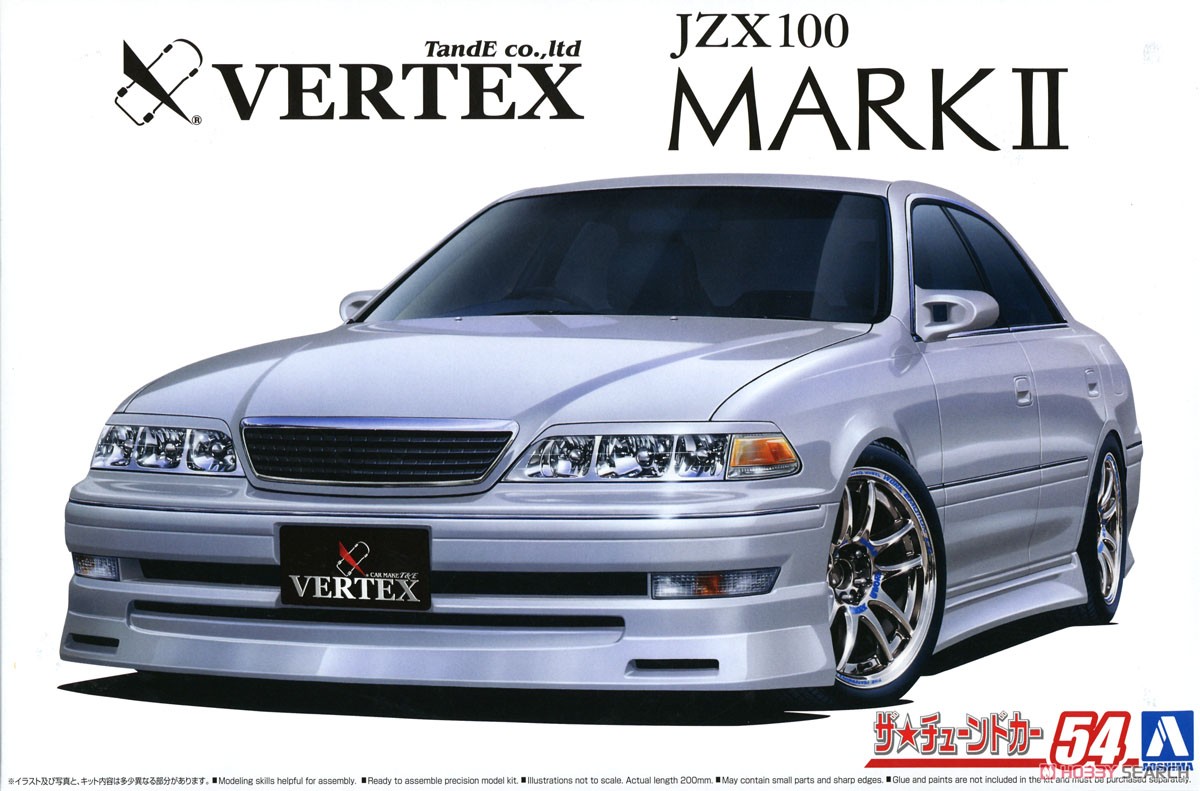 VERTEX JZX100 マークII ツアラーV `98(トヨタ) (プラモデル) パッケージ1