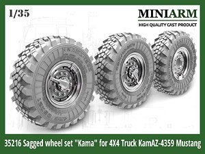 Sagged Wheel Set `Kama` for 4x4 Truck KamAZ-4359 Mustang (for Zvezda) (Plastic model)