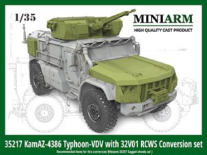 KamAZ-4386 Typhoon-VDV with 32V01 RCWS Conversion Set (for RPG) (Plastic model)