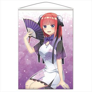 五等分の花嫁∬ B2タペストリーD [中野二乃] (キャラクターグッズ)