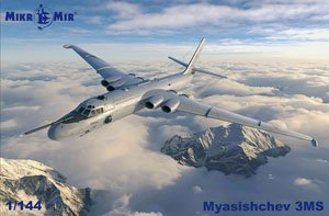 Myasishchev 3MS (NATO Bison-B) (Plastic model)