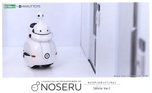 MARUTTOYS NOSERU ［ホワイトVer.］ (プラモデル)