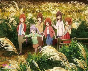 ブシロード ラバーマットコレクションV2 Vol.132 『のんのんびより のんすとっぷ』 キービジュアル第2弾ver. (カードサプライ)