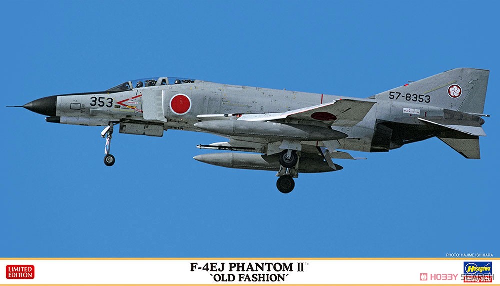 F-4EJ ファントムII `オールドファッション` (プラモデル) パッケージ1
