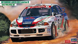 Mitsubishi Lancer GSR EvolutionIII `1996 Rally Malaysia` (Model Car)