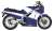 Suzuki RG400 Gamma Late Version `Blue/White` w/Under Cowl (Model Car) Other picture2